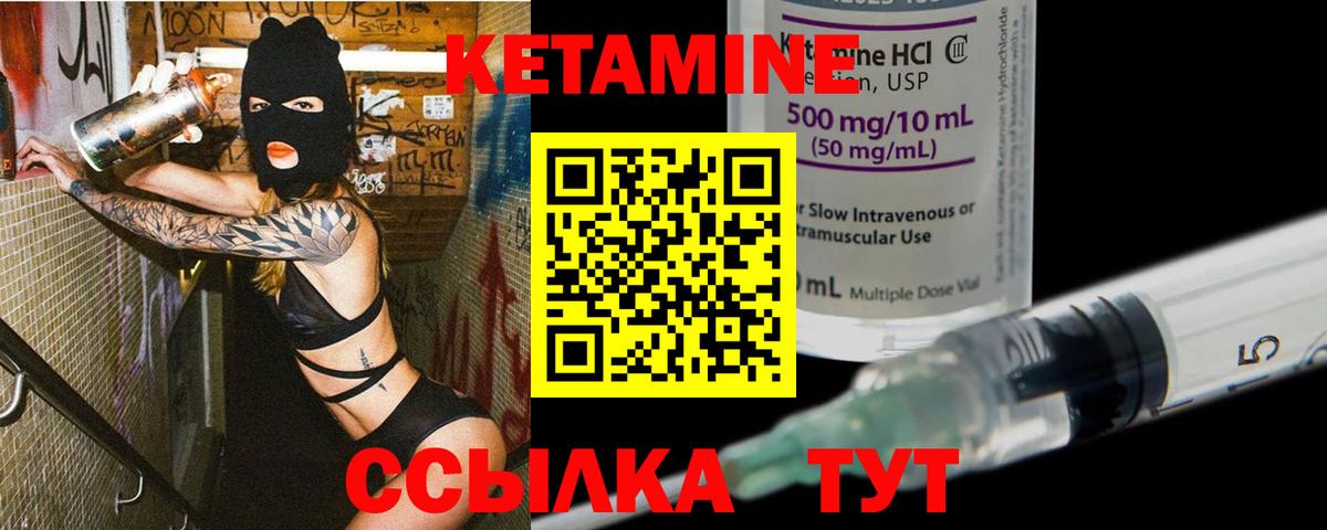 Меф   А ПВП СК кристаллы  Каннабис  Вязьма  ГАШ  Вход с VPN 