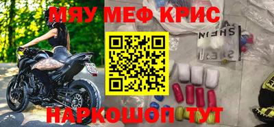 экстази Малгобек