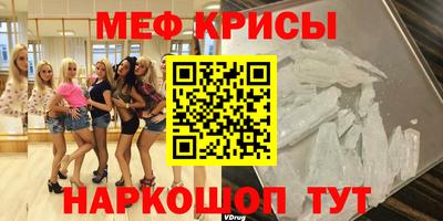 PSILOCYBIN Малоярославец
