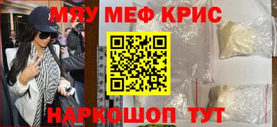 экстази Малгобек