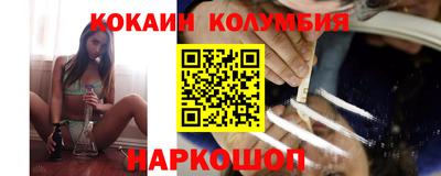 PSILOCYBIN Малоярославец