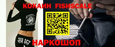 экстази Малгобек