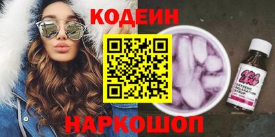 первитин Сертолово