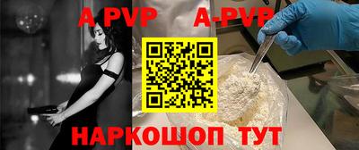 экстази Малгобек