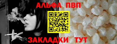 герыч Сибай