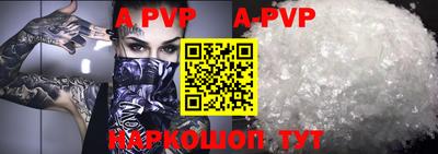 PSILOCYBIN Малоярославец