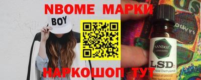 экстази Малгобек