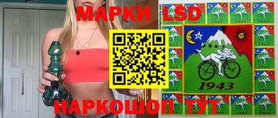 экстази Малгобек