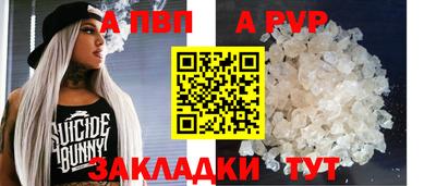 экстази Малгобек