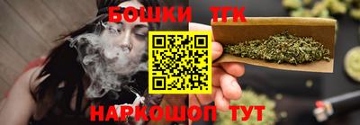 PSILOCYBIN Малоярославец