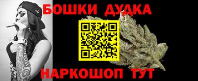 PSILOCYBIN Малоярославец