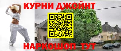 экстази Малгобек