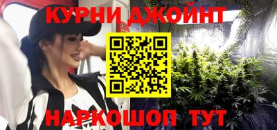 экстази Малгобек