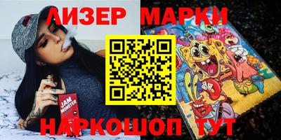 экстази Малгобек