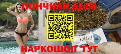 PSILOCYBIN Малоярославец
