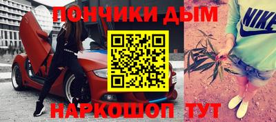 экстази Малгобек