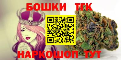 экстази Малгобек