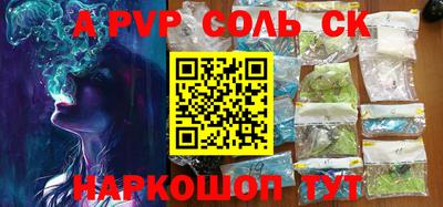 экстази Малгобек