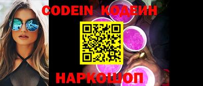 PSILOCYBIN Малоярославец