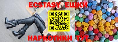 герыч Сибай