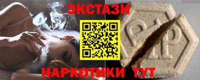 сатива Мариинск