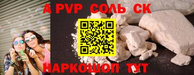 PSILOCYBIN Малоярославец