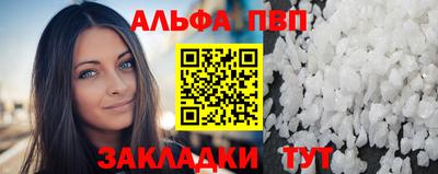 PSILOCYBIN Малоярославец