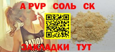 PSILOCYBIN Малоярославец