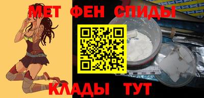 экстази Малгобек