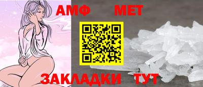 экстази Малгобек