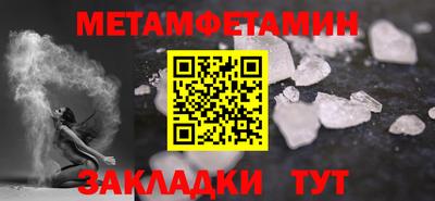 PSILOCYBIN Малоярославец