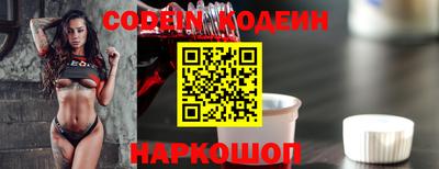 PSILOCYBIN Малоярославец