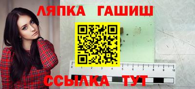 PSILOCYBIN Малоярославец