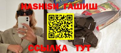 экстази Малгобек