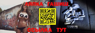 PSILOCYBIN Малоярославец