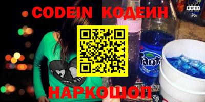 PSILOCYBIN Малоярославец